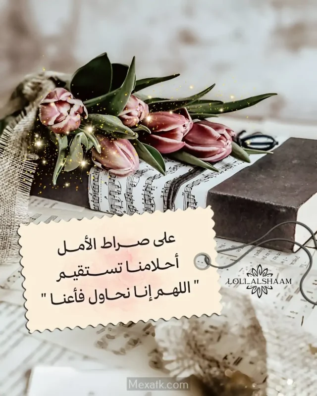 صور رمزيات واتس كتابيه 1