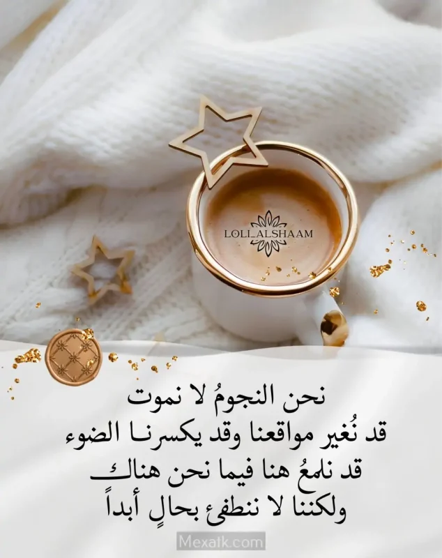 صور رمزيات واتس كتابيه 3