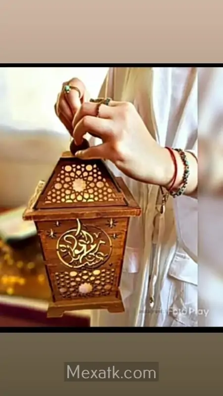 صور شهر رمضان 1446 رمزيات رمضانية جميلة 1