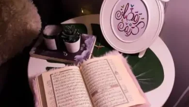 صور شهر رمضان 1446 رمزيات رمضانية جميلة 22