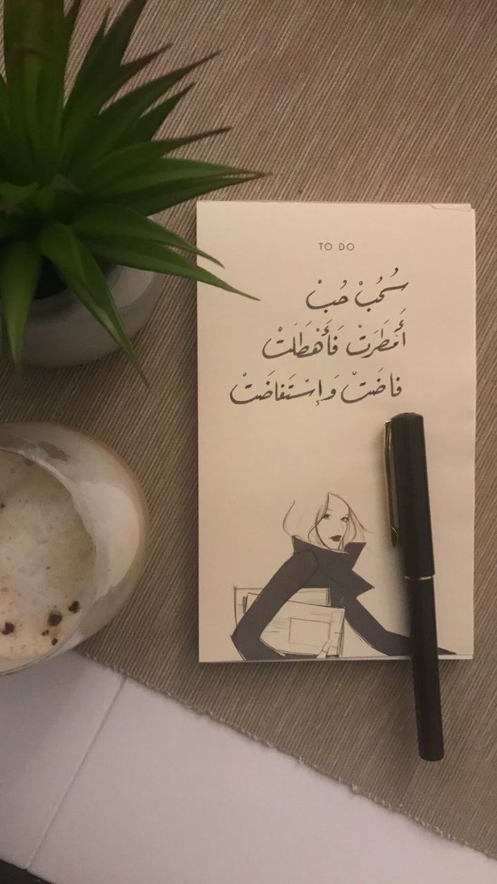 اجمل صور حب رموز الحب 6