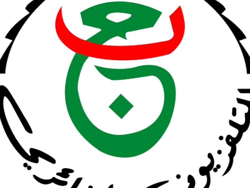 تردد قناة جزائرية