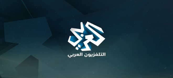 تردد قناة العربي