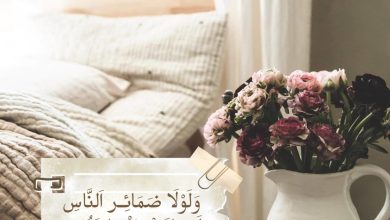 صور رمزيات انستقرام اجمل رمزيات انستا 2