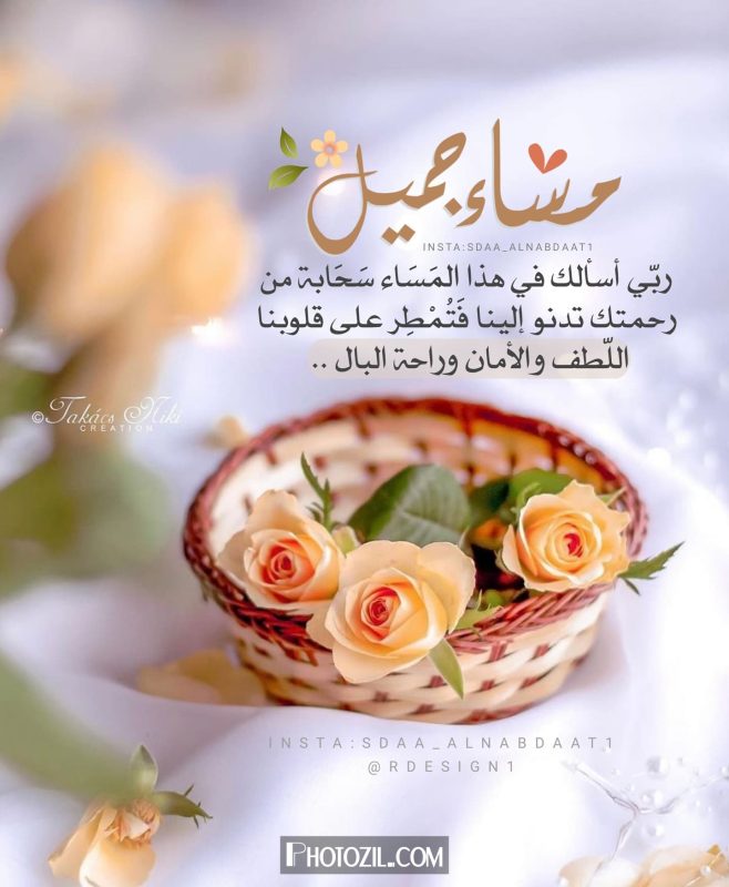 صور رمزيات انستقرام اجمل رمزيات انستا 3