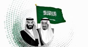 صور لليوم الوطني السعودي 2