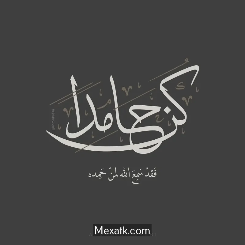 احدث رمزيات صور دينيه 2025 11