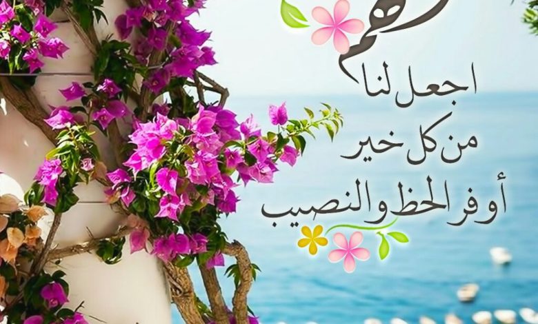 صور اسلامية 2025 رمزيات وخلفيات دينية كتابية 14