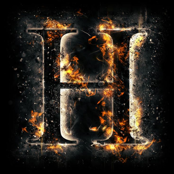 صور حرف H ام بالانجليزي رمزيات جميلة لحرف h 10