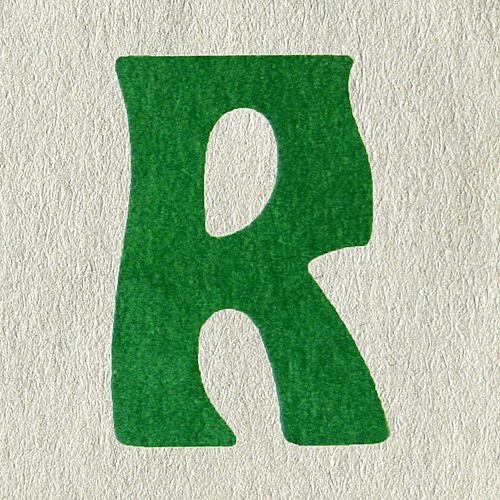 صور حرف R انجليزي اجمل خلفيات حرف r 11