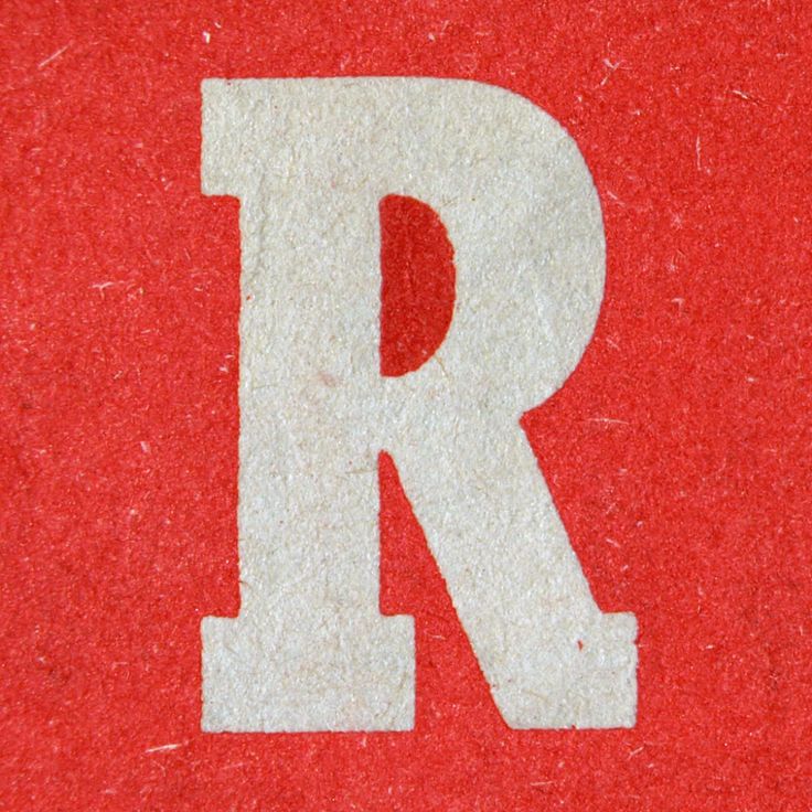 صور حرف R انجليزي اجمل خلفيات حرف r 7