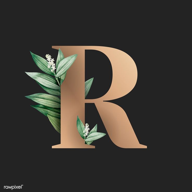 صور حرف R انجليزي اجمل خلفيات حرف r 8