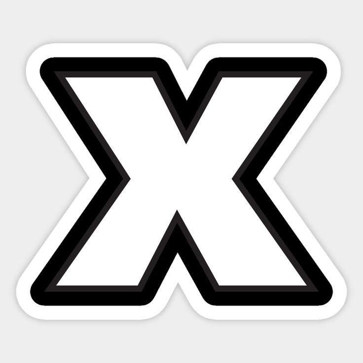 صور حرف X انجليزي اجمل خلفيات حرف x 14