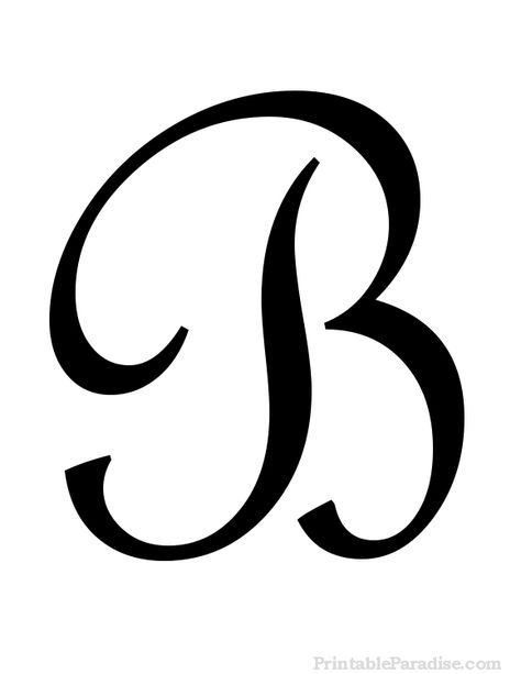 صور حرف b انجليزي اجمل خلفيات حرف b 20