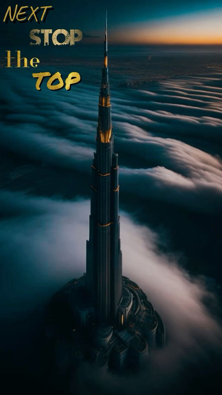صور خلفيات برج خليفة رمزيات برج خليفه 2