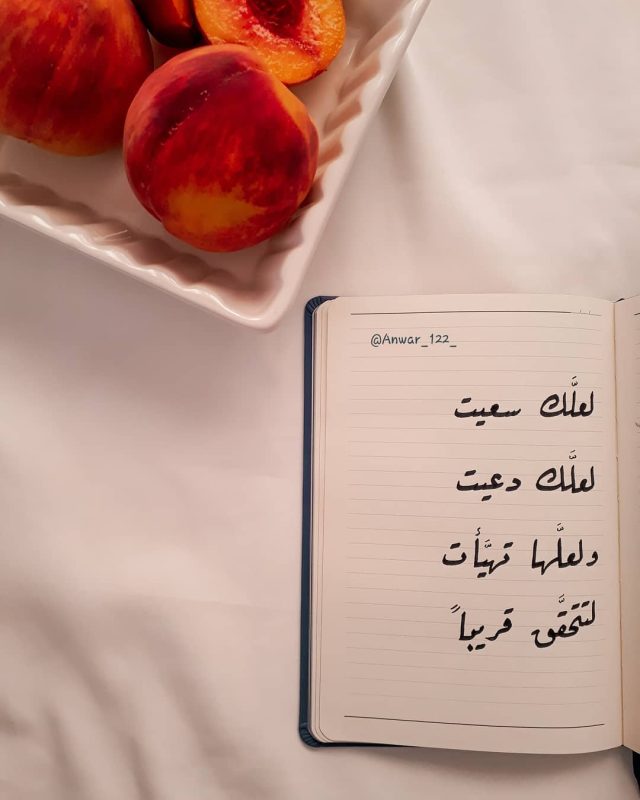 صور خلفيات كتابية 4