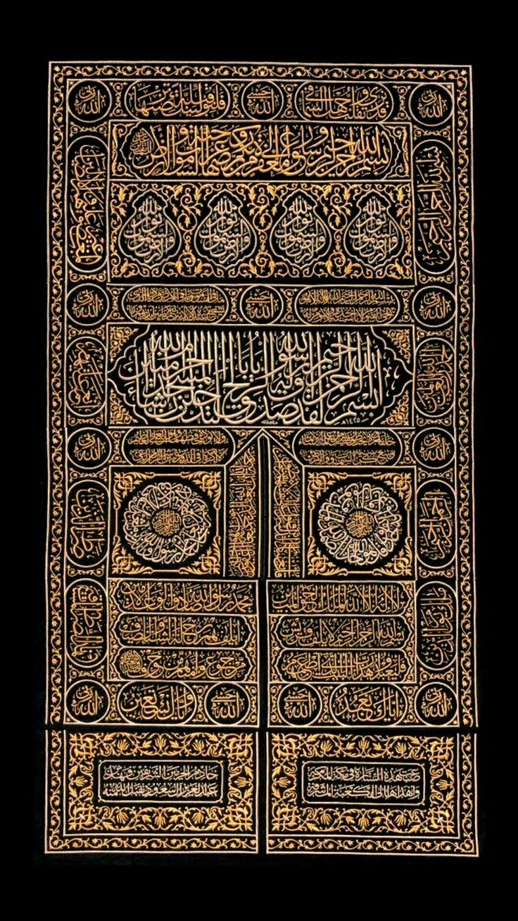 صور دينية جميلة رمزيات وخلفيات اسلاميه 4
