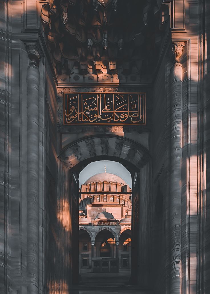 صور دينية جميلة رمزيات وخلفيات اسلاميه 5