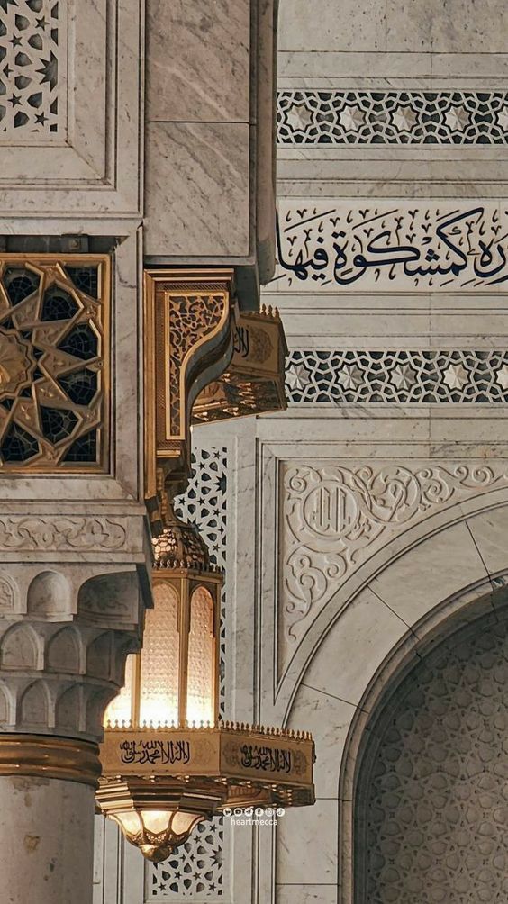 صور دينية جميلة رمزيات وخلفيات اسلاميه 6