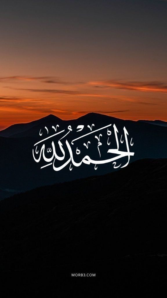 صور دينية حديثة رمزيات اسلامية كتابية جديدة 3