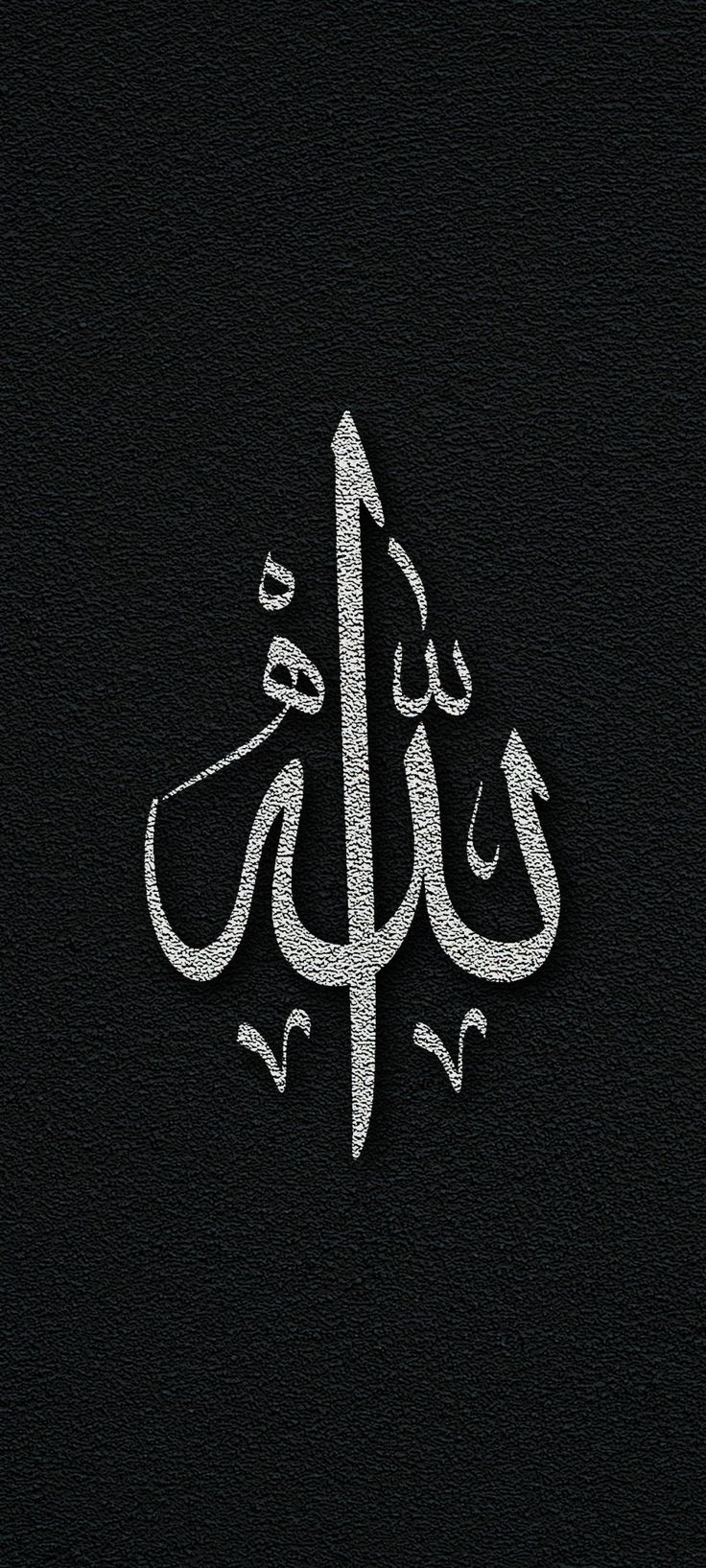 صور رمزيات اسلامية صور خلفيات دينية جميلة جدا 3