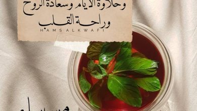 صور رمزية