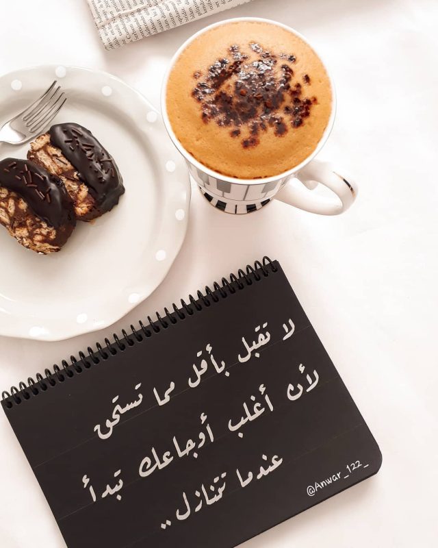 صور كتابية 3